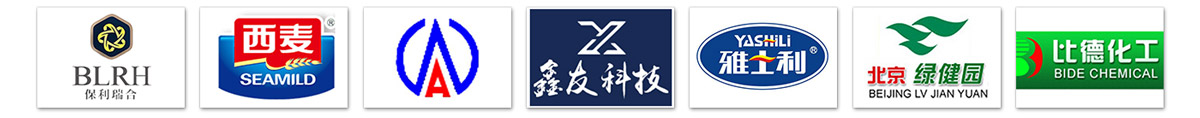 z型斗式提升機(jī)客戶案例